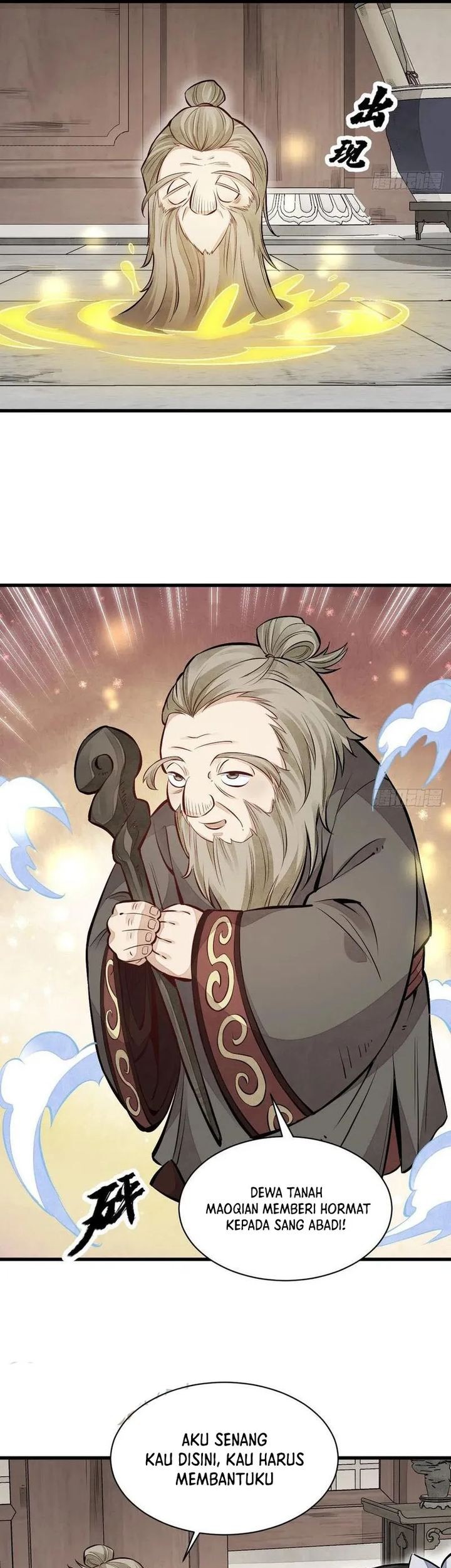 Lanke Special Destiny Chapter 103 Gambar 5