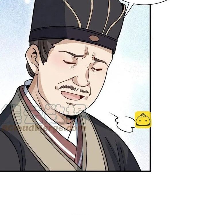 Lanke Special Destiny Chapter 102 Gambar 4