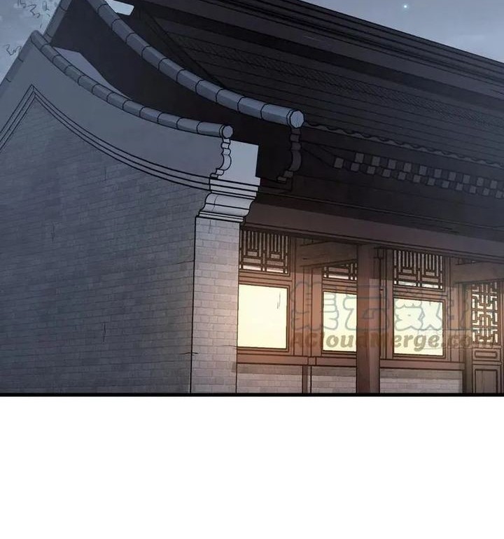 Lanke Special Destiny Chapter 102 Gambar 12