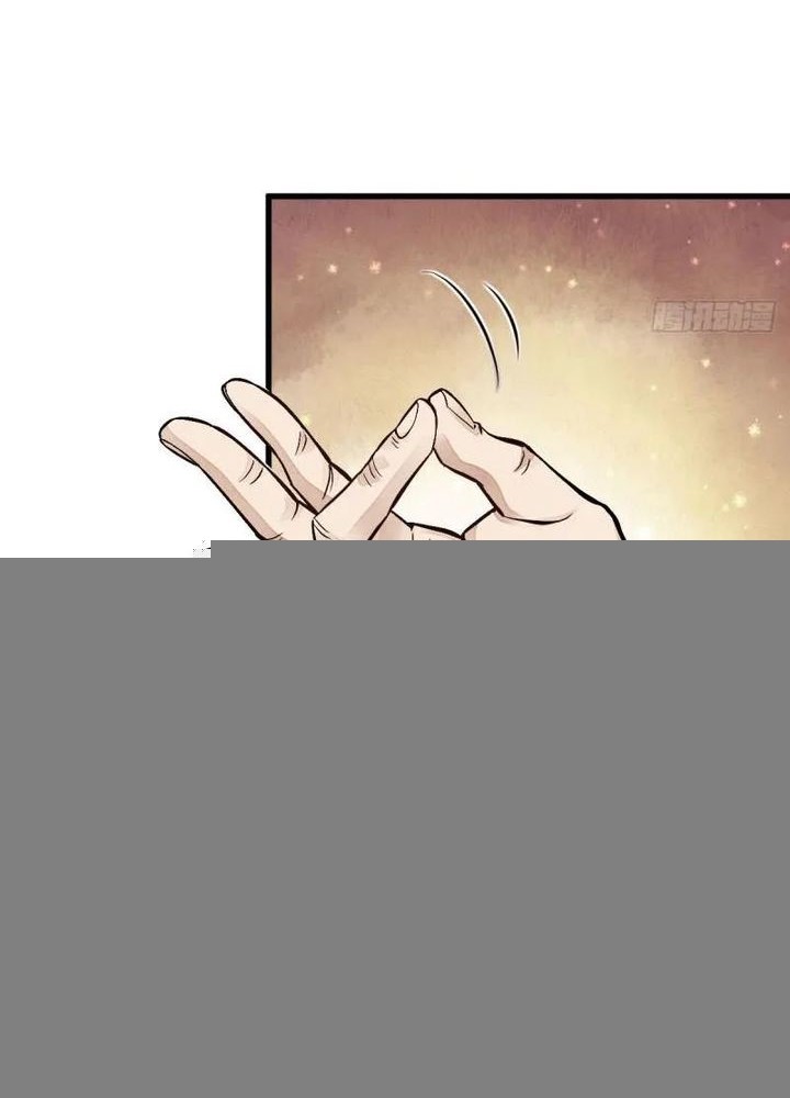 Lanke Special Destiny Chapter 101 Gambar 30