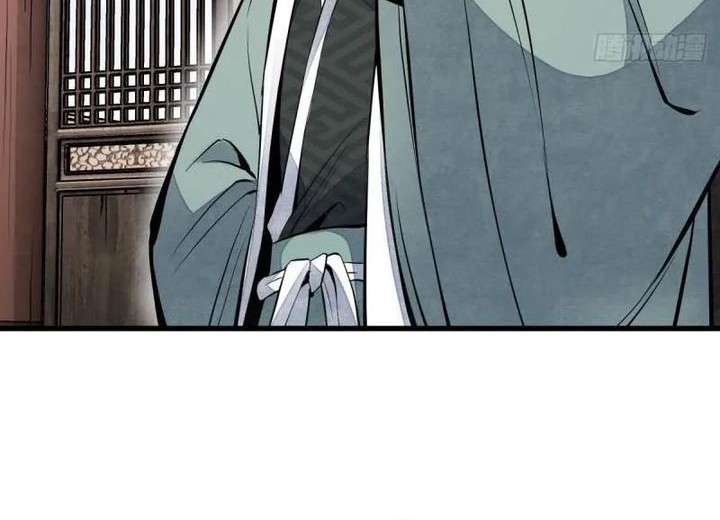 Lanke Special Destiny Chapter 101 Gambar 22