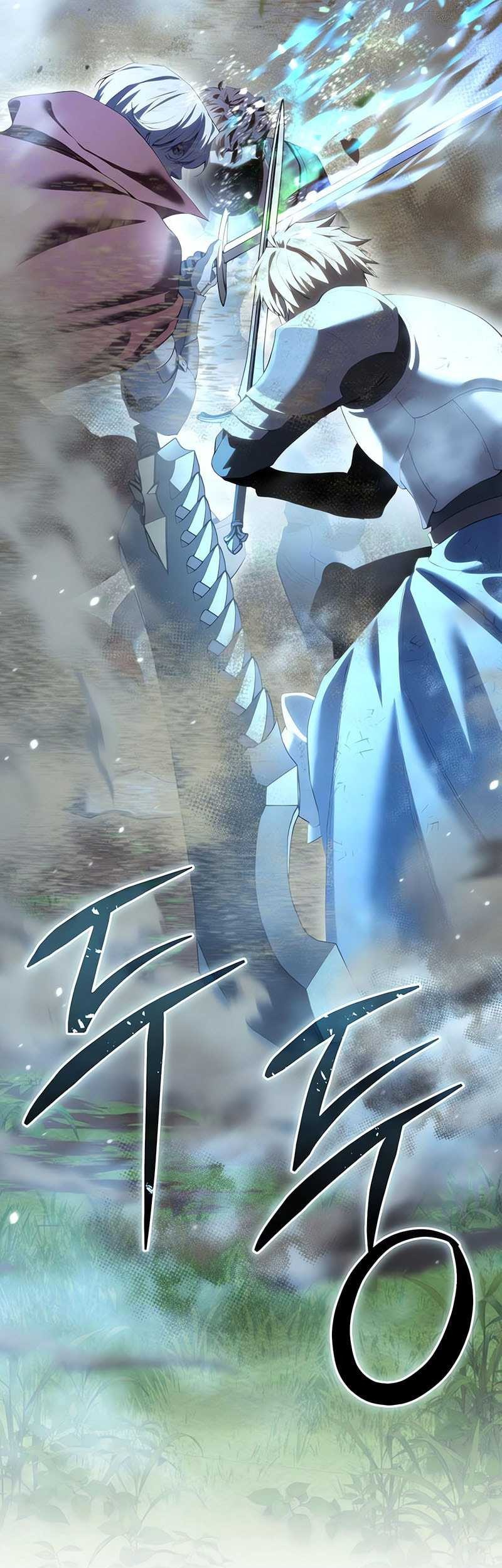 Star-Embracing Swordmaster Chapter 83 Gambar 56