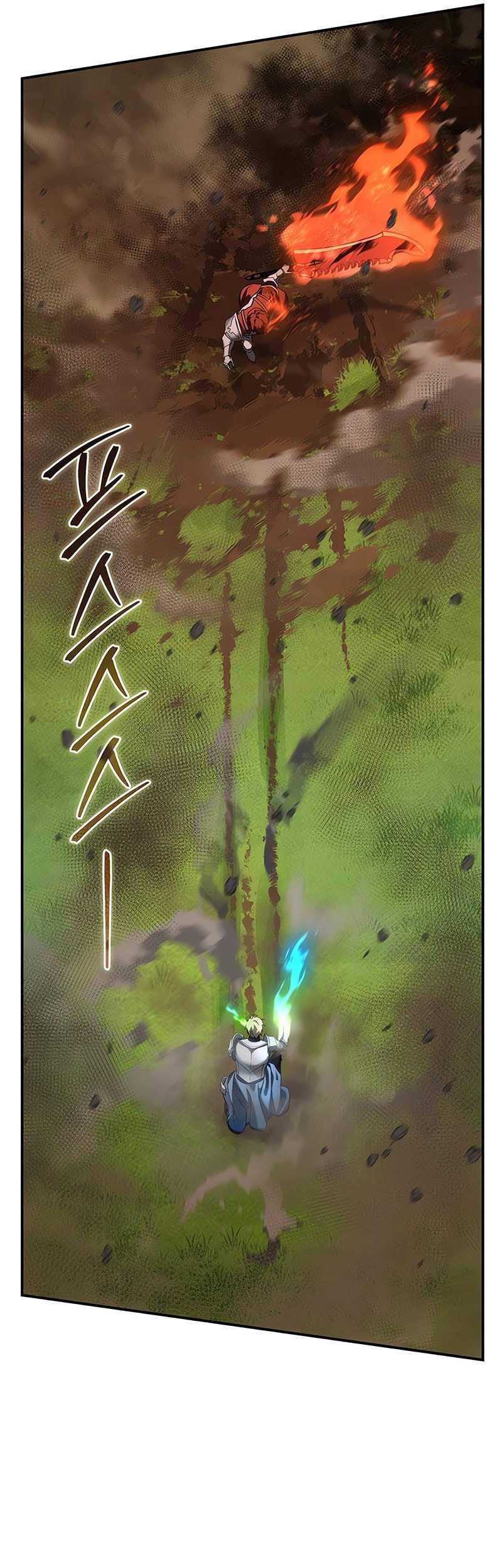 Star-Embracing Swordmaster Chapter 83 Gambar 14