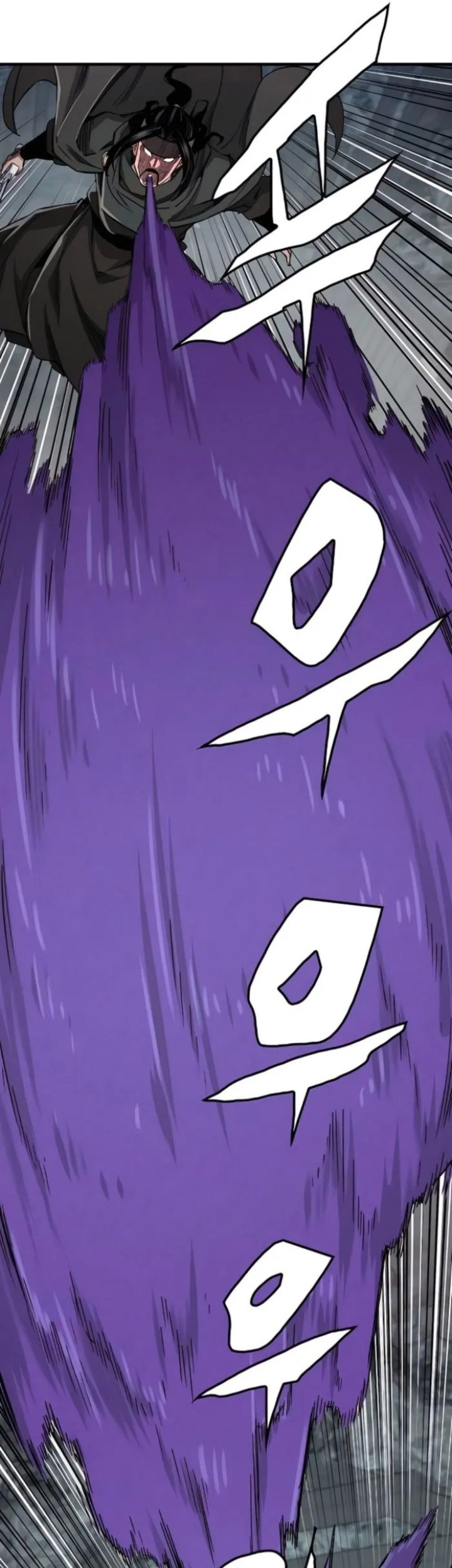 Reborn as The Heavenly Demon Chapter 61 Gambar 19