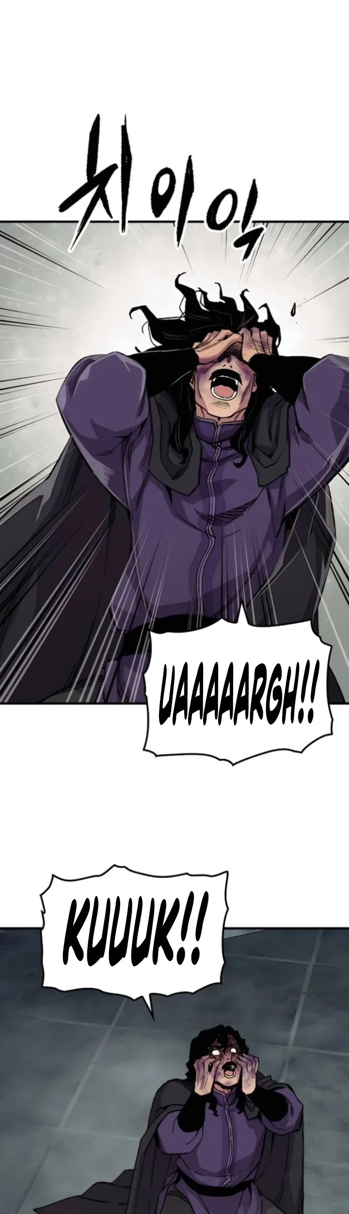 Reborn as The Heavenly Demon Chapter 61 Gambar 21