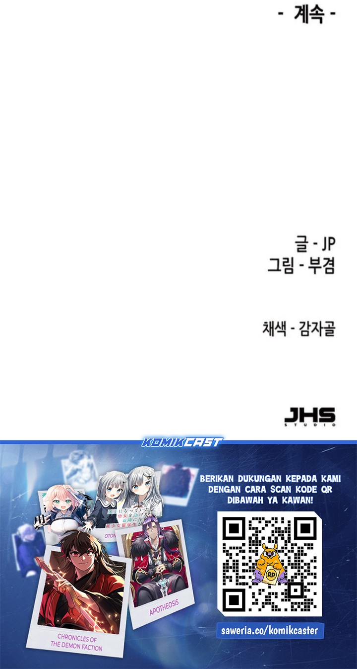 Reborn as The Heavenly Demon Chapter 61 Gambar 76