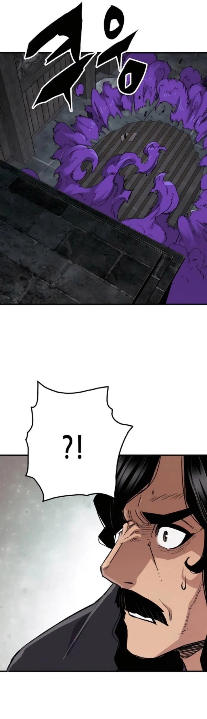 Reborn as The Heavenly Demon Chapter 61 Gambar 13