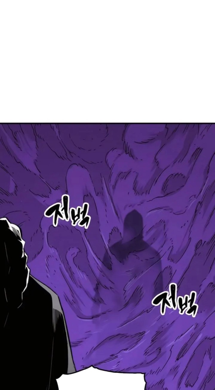 Reborn as The Heavenly Demon Chapter 61 Gambar 14