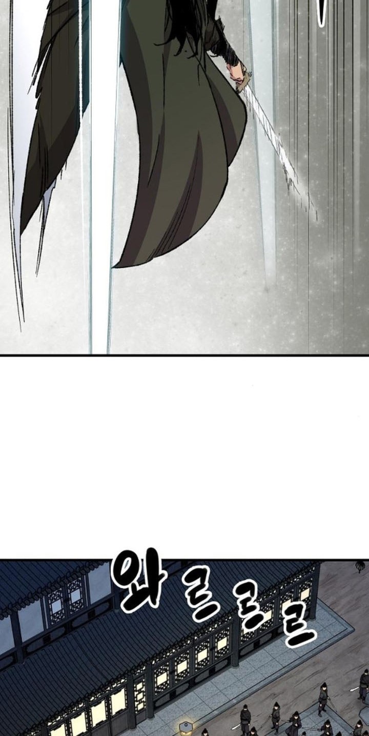 Reborn as The Heavenly Demon Chapter 60 Gambar 31