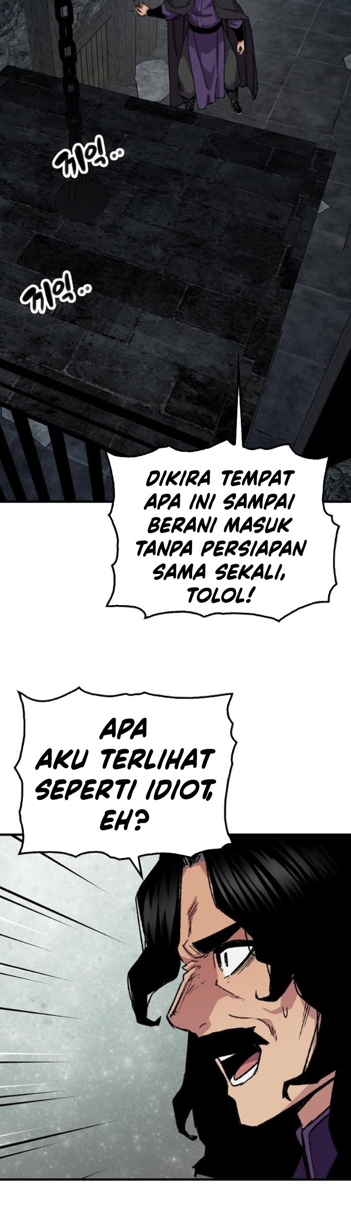 Reborn as The Heavenly Demon Chapter 60 Gambar 46