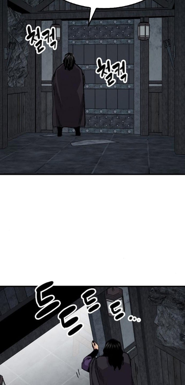 Reborn as The Heavenly Demon Chapter 60 Gambar 49