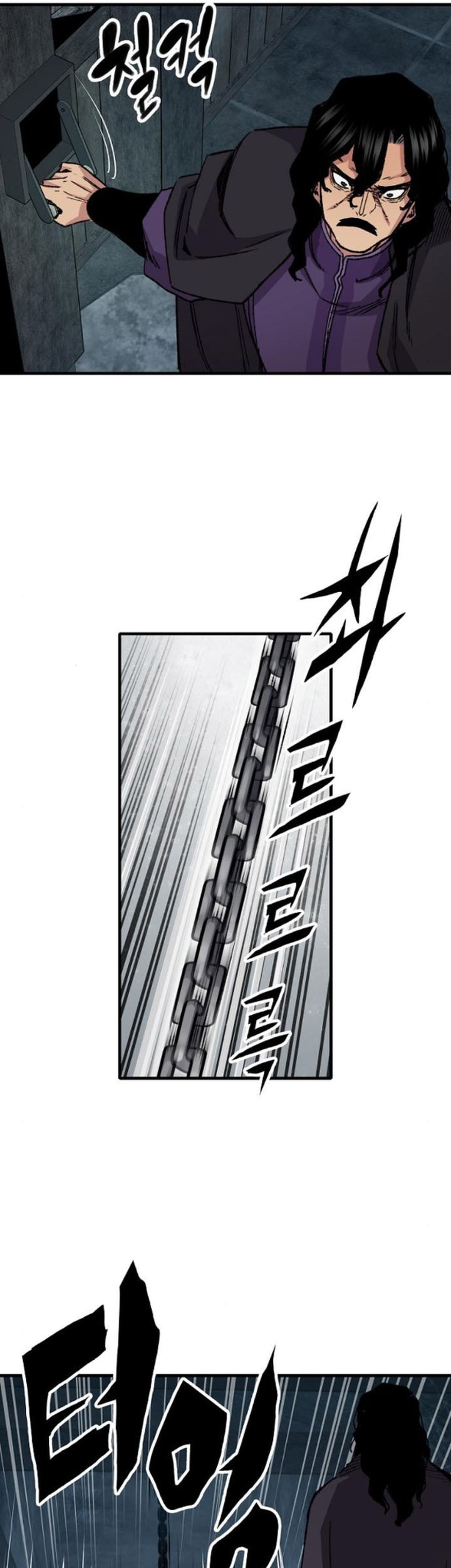 Reborn as The Heavenly Demon Chapter 60 Gambar 44