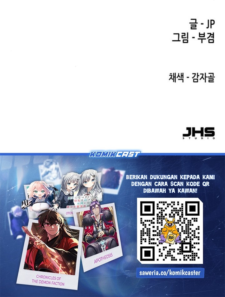 Reborn as The Heavenly Demon Chapter 60 Gambar 73