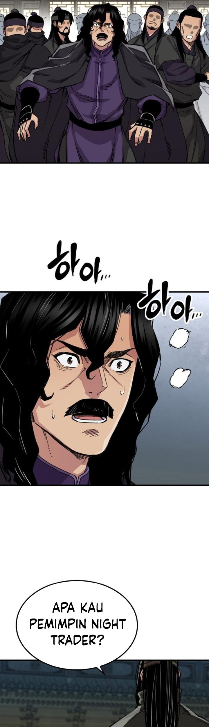 Reborn as The Heavenly Demon Chapter 60 Gambar 14