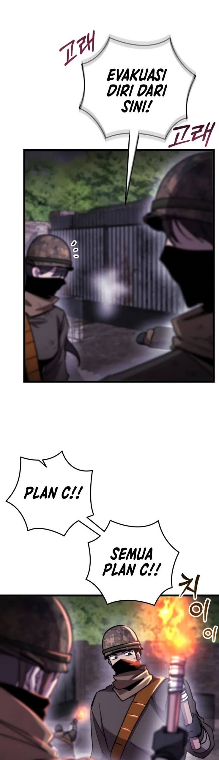 My School Life Pretending to Be a Worthless Person Chapter 104 Gambar 51