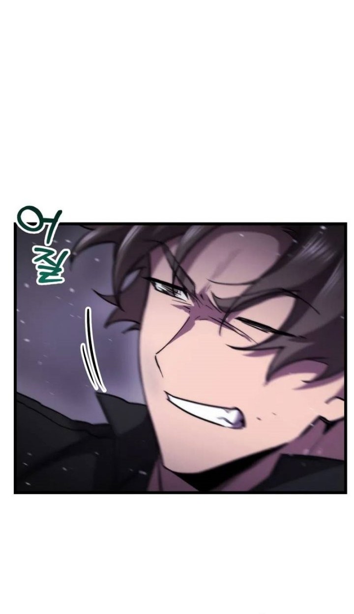 My School Life Pretending to Be a Worthless Person Chapter 104 Gambar 4