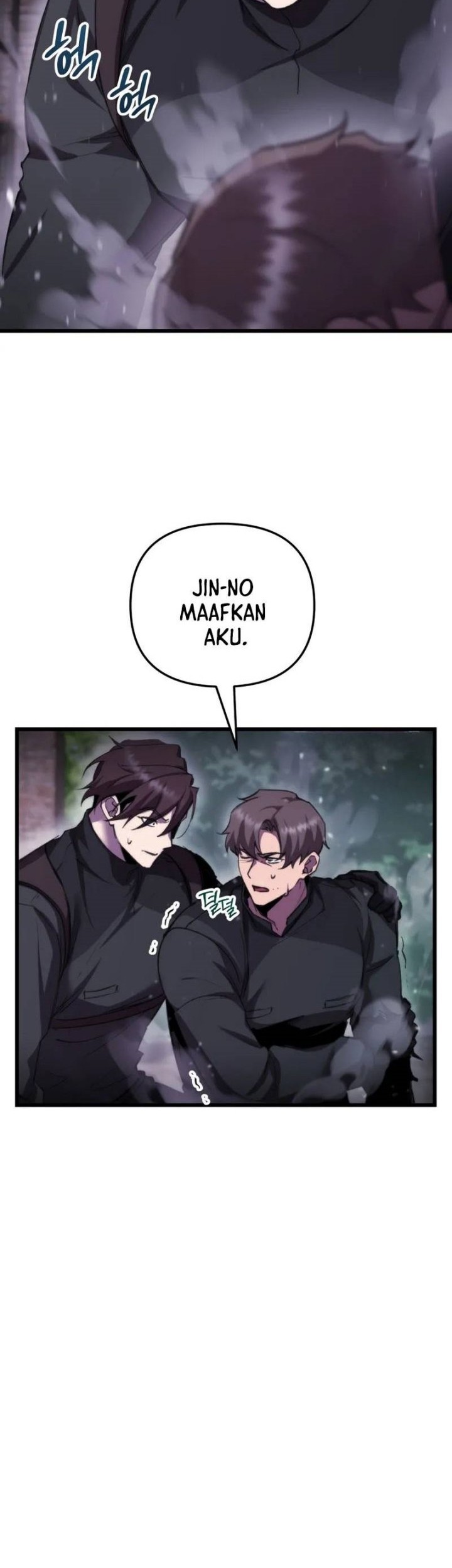 My School Life Pretending to Be a Worthless Person Chapter 104 Gambar 6