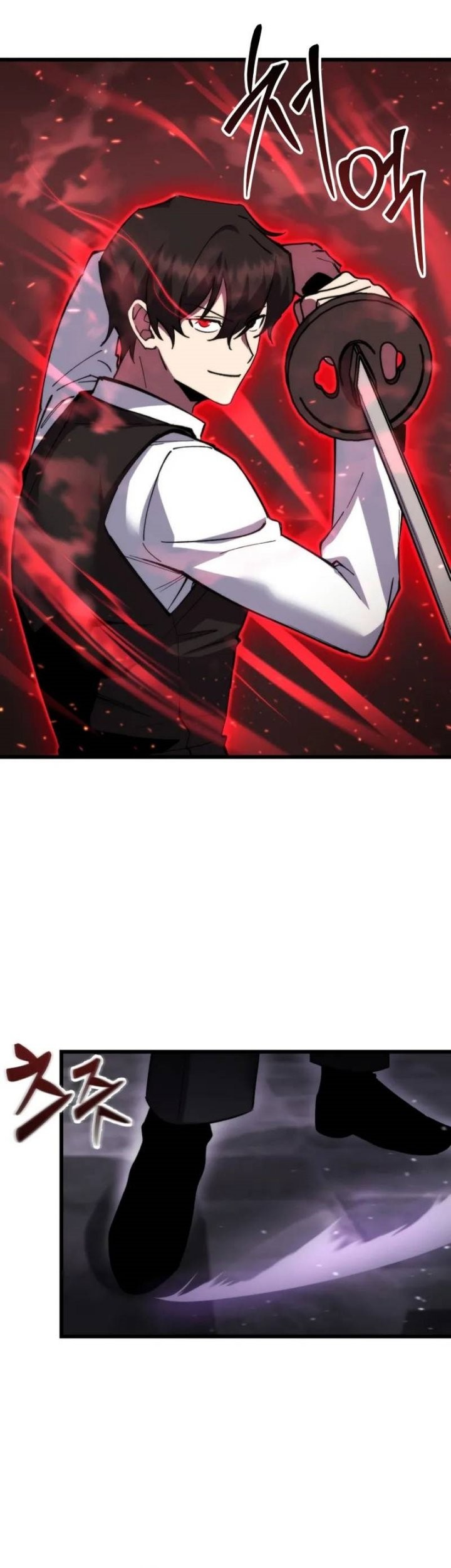 My School Life Pretending to Be a Worthless Person Chapter 104 Gambar 29