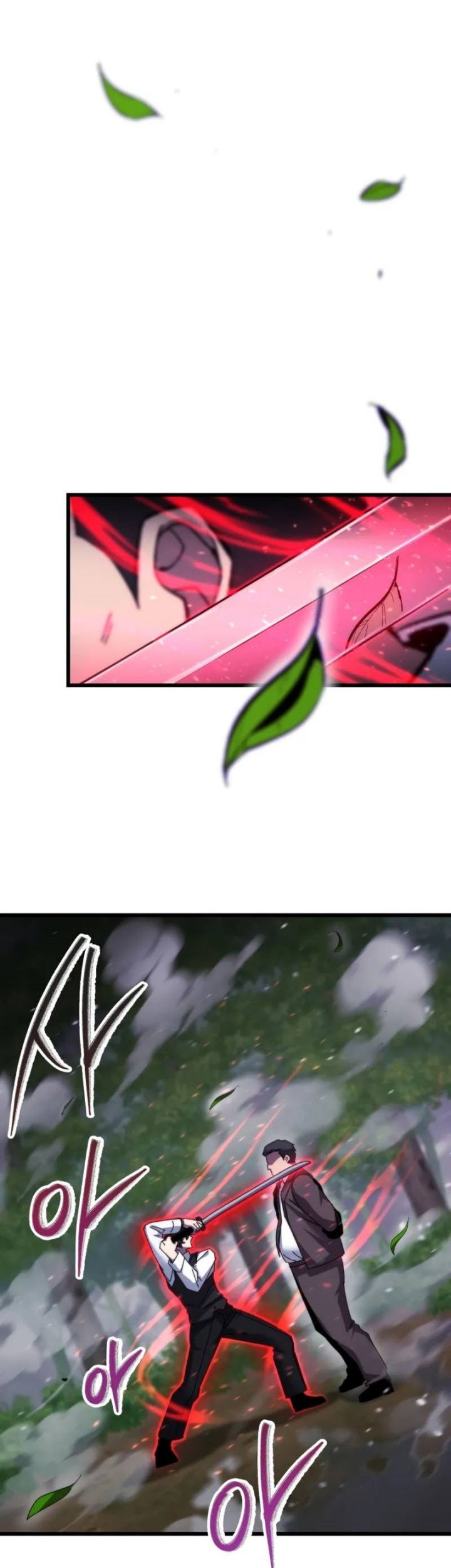 My School Life Pretending to Be a Worthless Person Chapter 104 Gambar 31