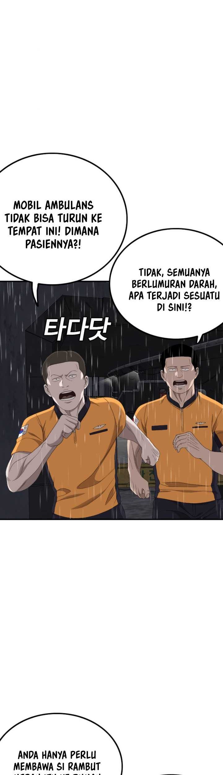 A Bad Person Chapter 245 Gambar 51