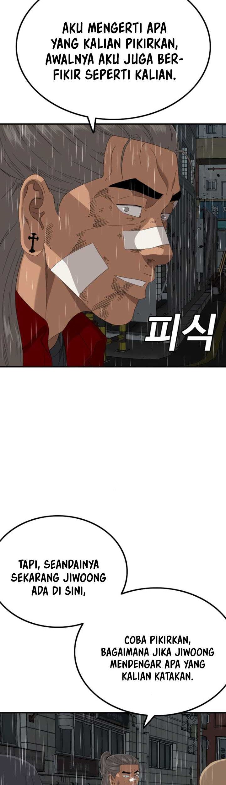 A Bad Person Chapter 245 Gambar 65