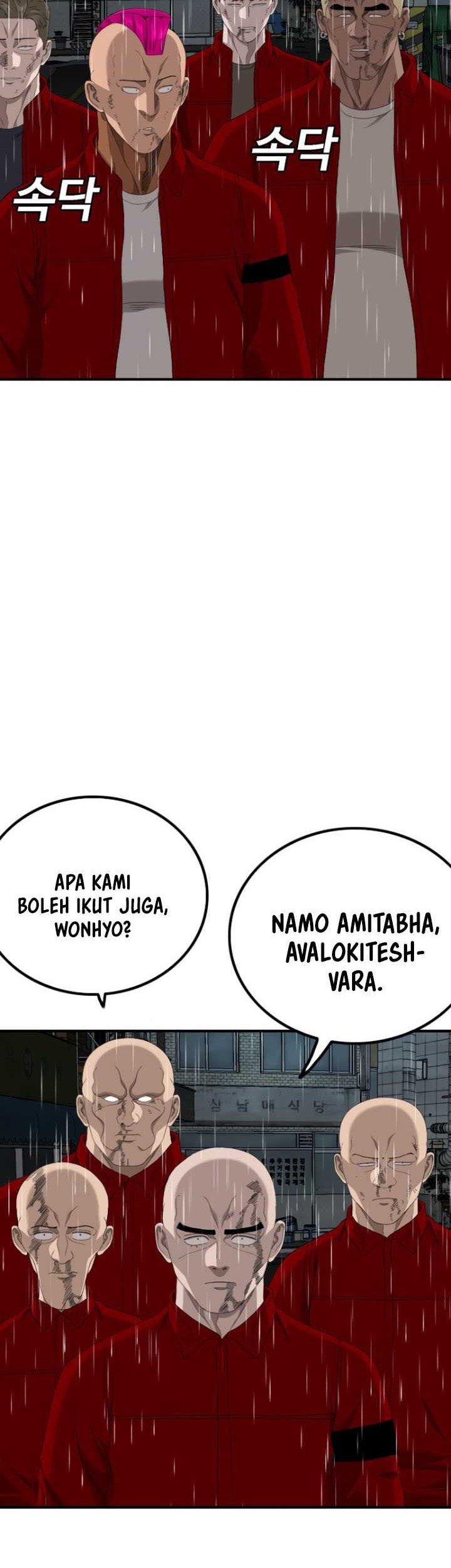 A Bad Person Chapter 245 Gambar 63