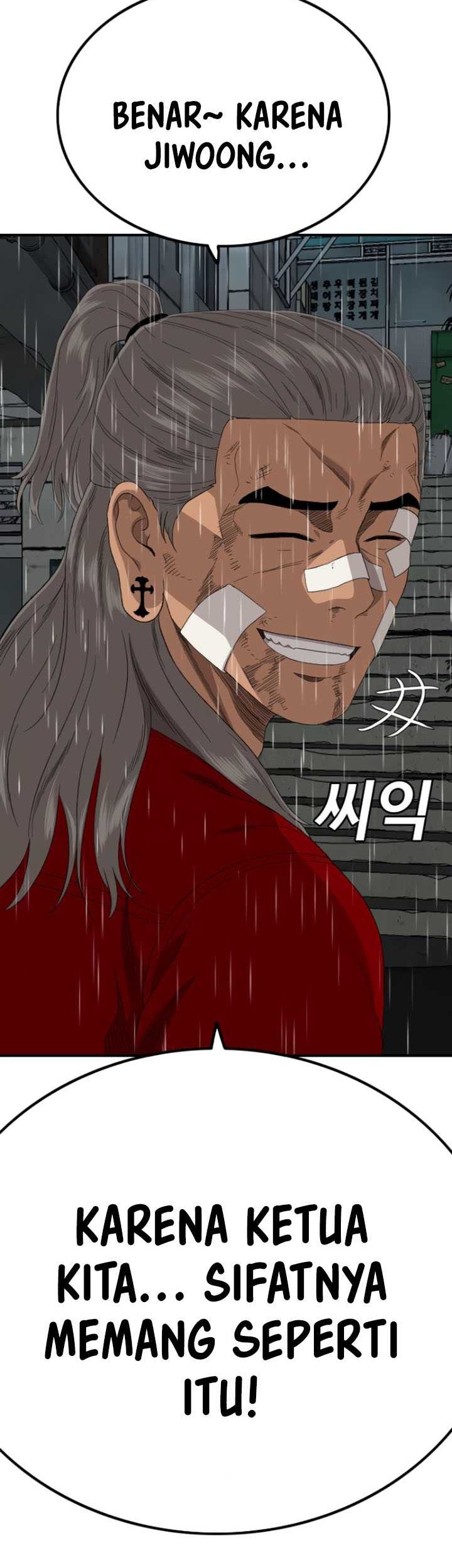 A Bad Person Chapter 245 Gambar 69