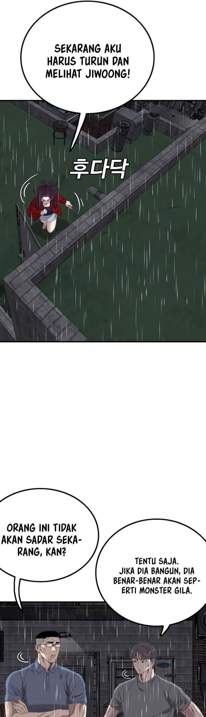 A Bad Person Chapter 245 Gambar 8