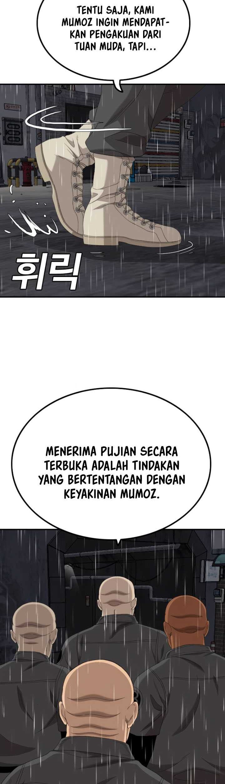 A Bad Person Chapter 245 Gambar 11