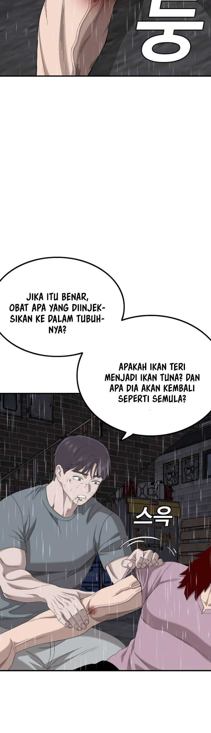 A Bad Person Chapter 245 Gambar 16