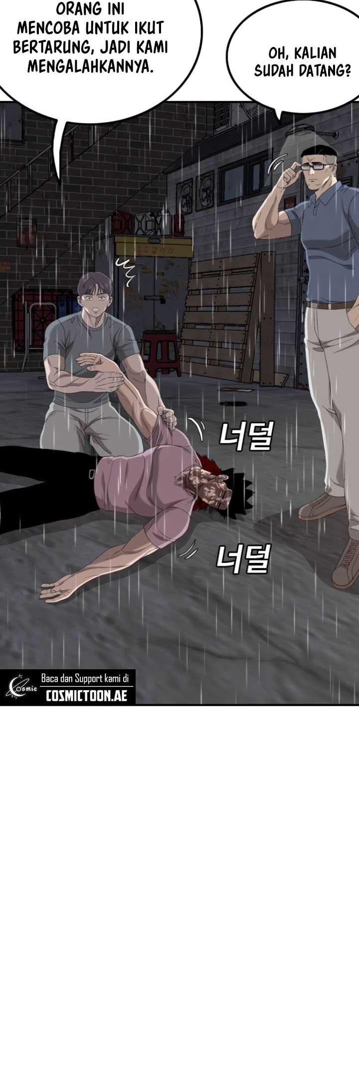 A Bad Person Chapter 245 Gambar 19