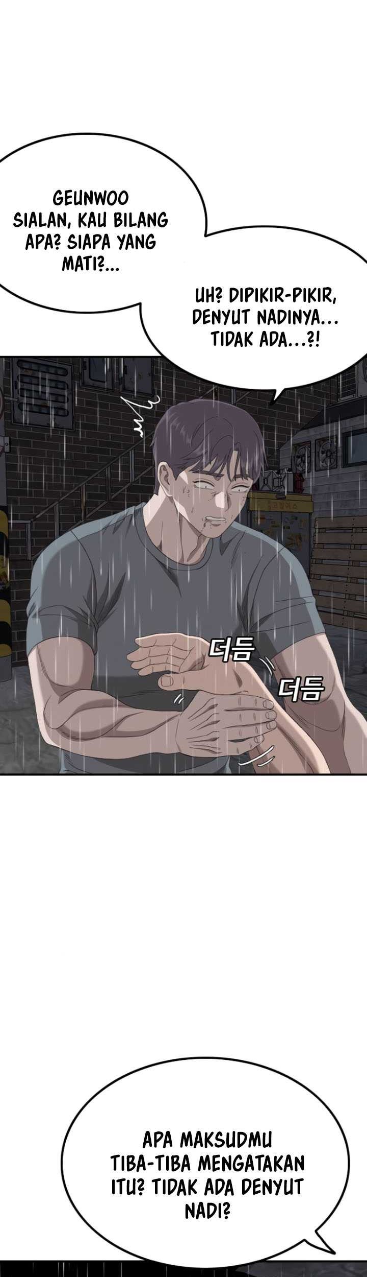 A Bad Person Chapter 245 Gambar 22