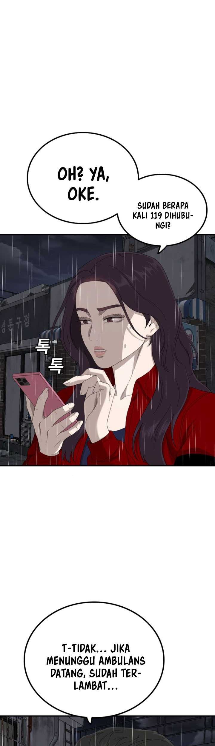 A Bad Person Chapter 245 Gambar 28