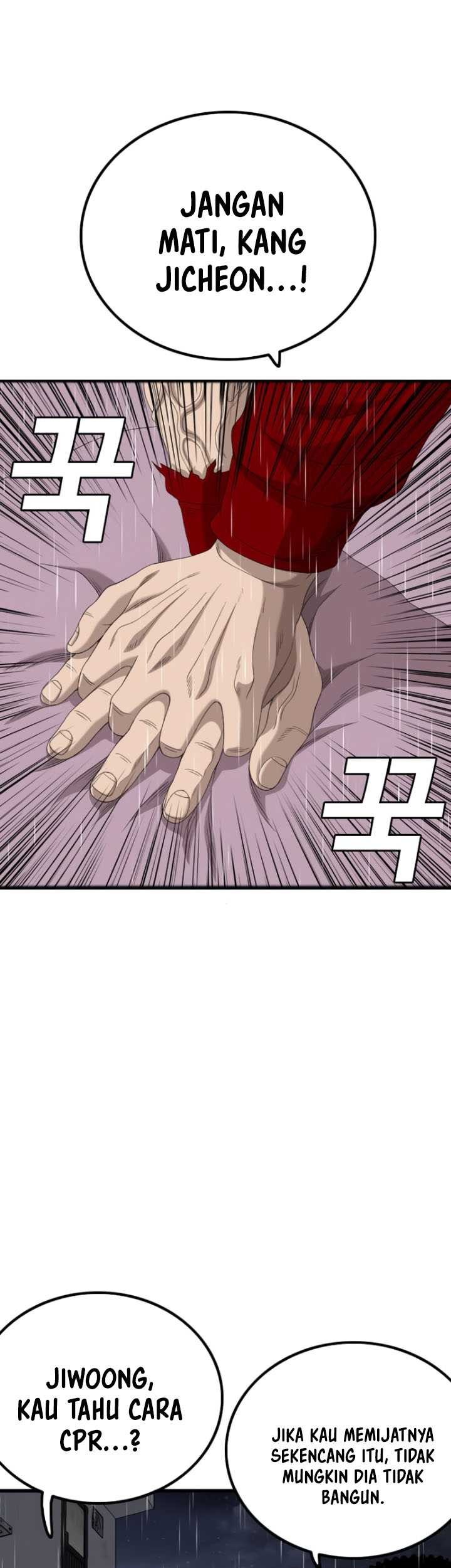 A Bad Person Chapter 245 Gambar 30