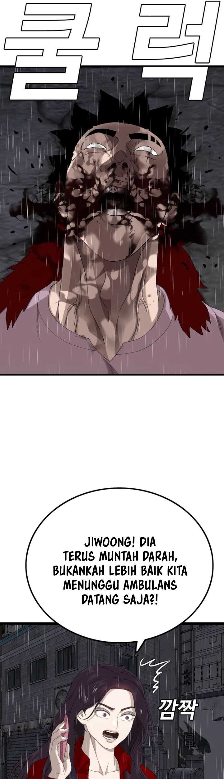 A Bad Person Chapter 245 Gambar 32