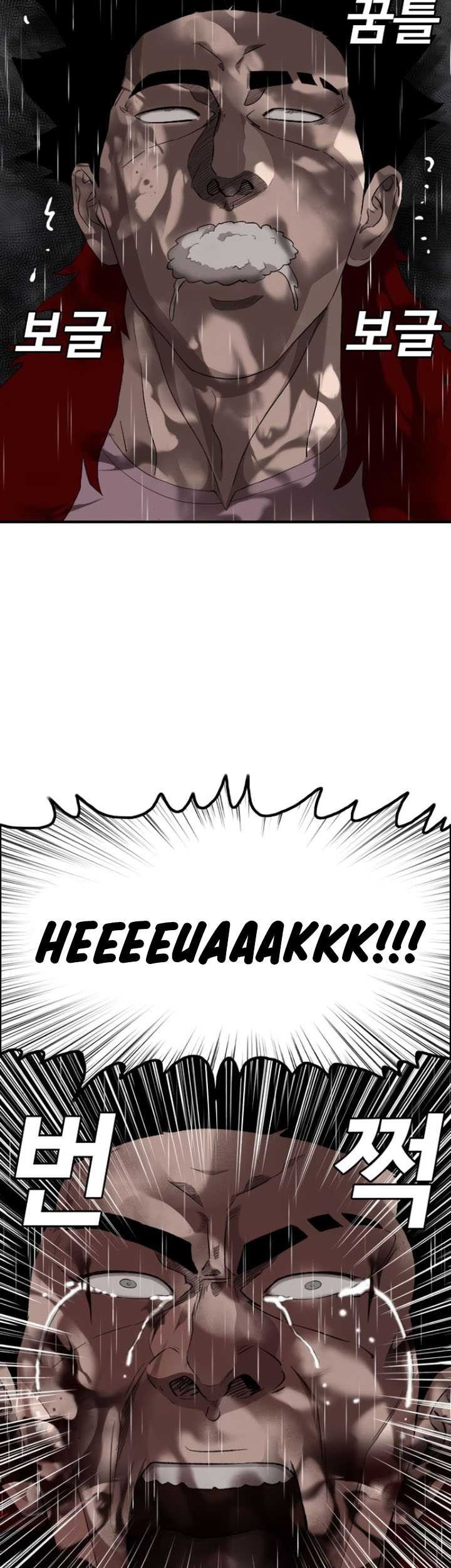 A Bad Person Chapter 245 Gambar 42