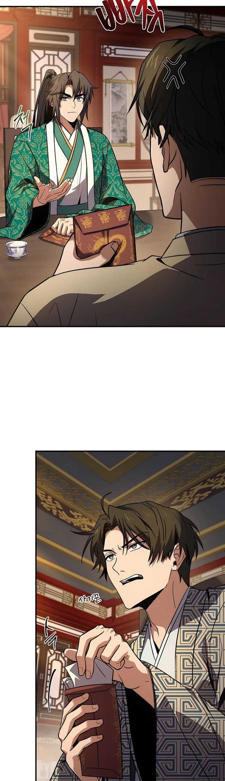 Reincarnated Escort Warrior Chapter 108 Gambar 45