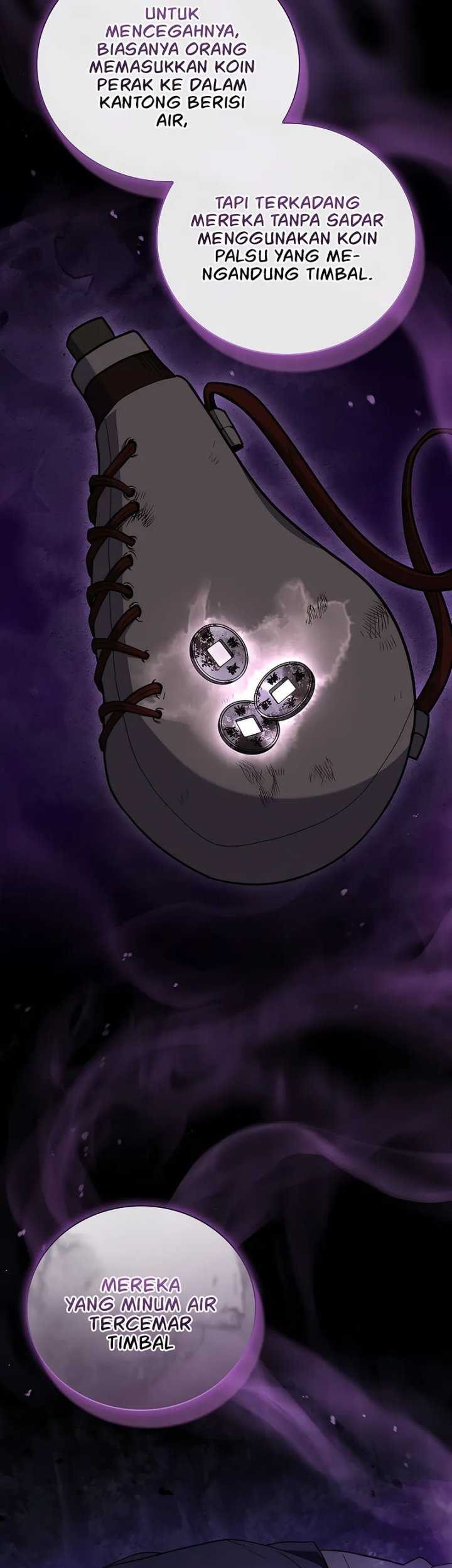 Reincarnated Escort Warrior Chapter 108 Gambar 12