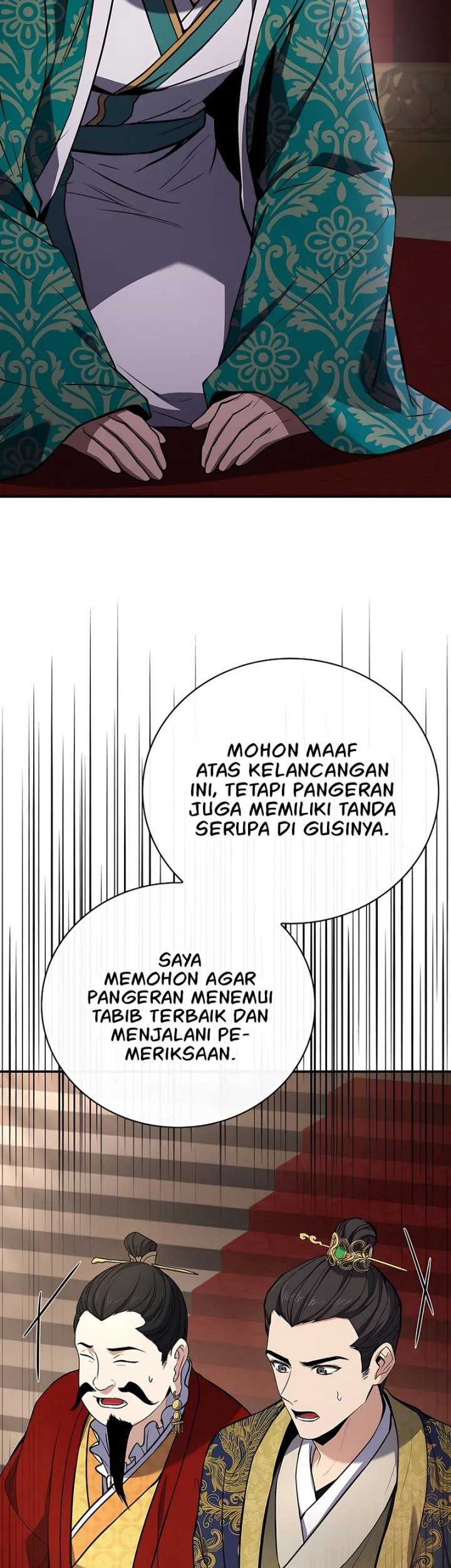 Reincarnated Escort Warrior Chapter 108 Gambar 15