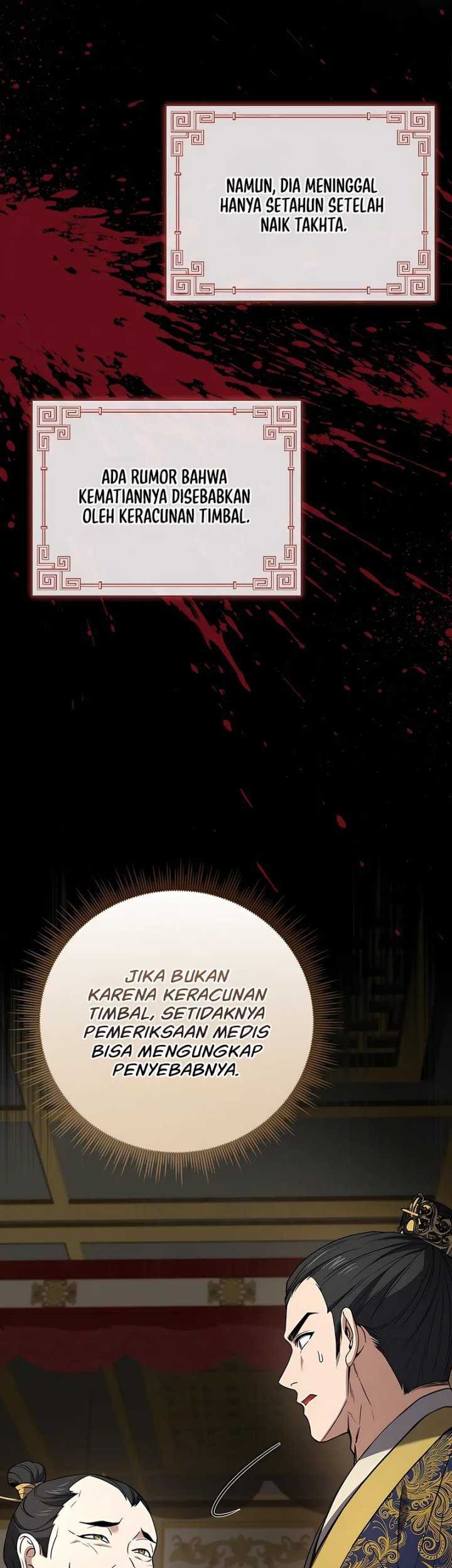 Reincarnated Escort Warrior Chapter 108 Gambar 18