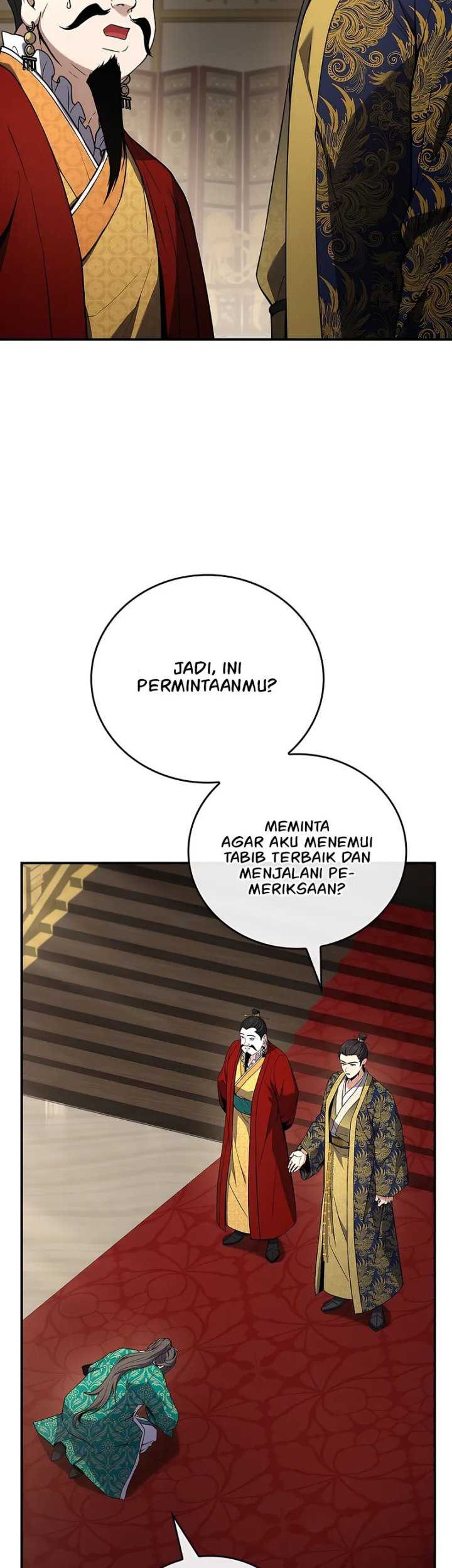 Reincarnated Escort Warrior Chapter 108 Gambar 19