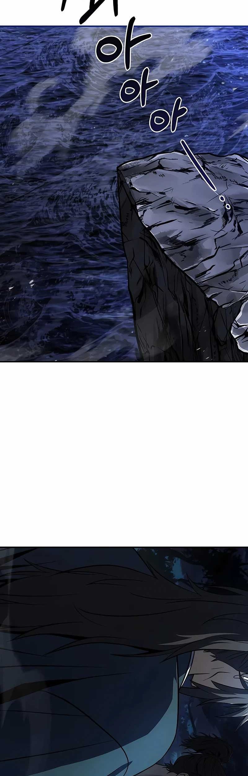 Reincarnated Escort Warrior Chapter 106 Gambar 41