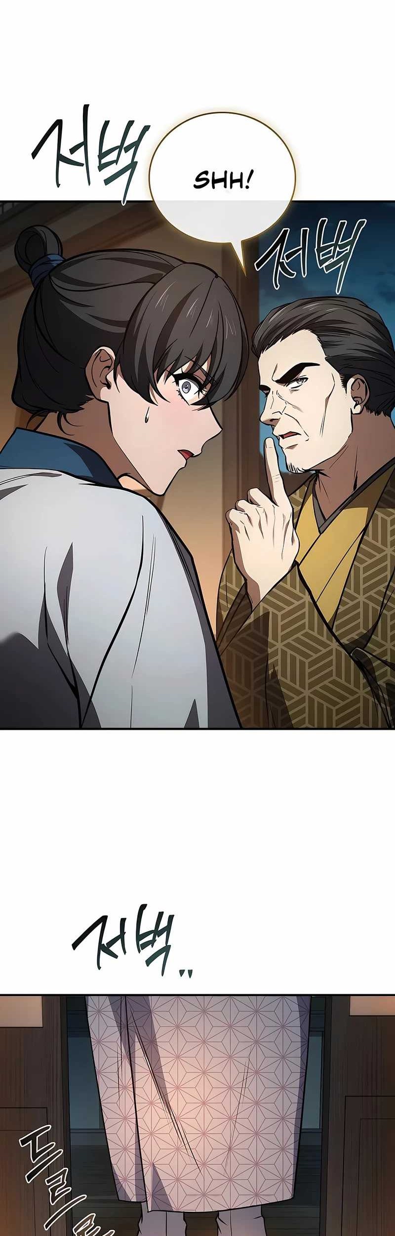 Reincarnated Escort Warrior Chapter 106 Gambar 11