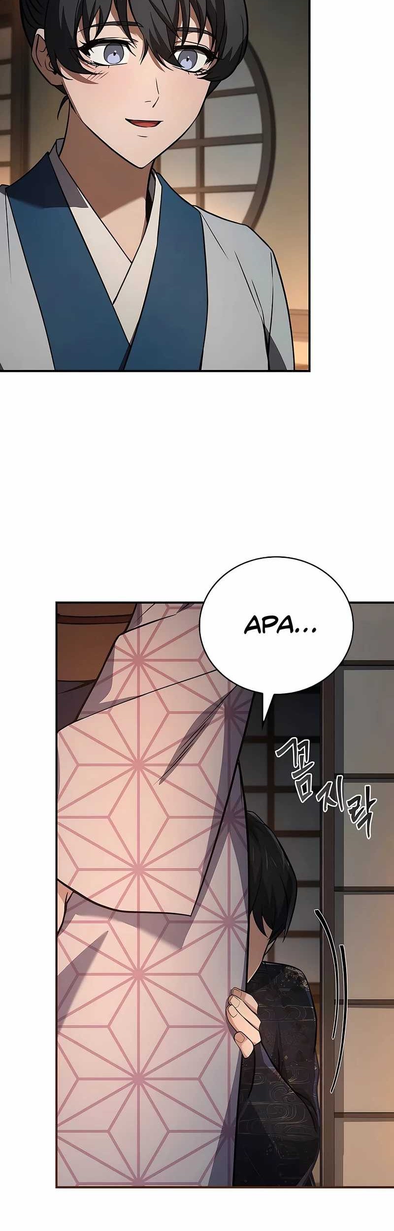 Reincarnated Escort Warrior Chapter 106 Gambar 14