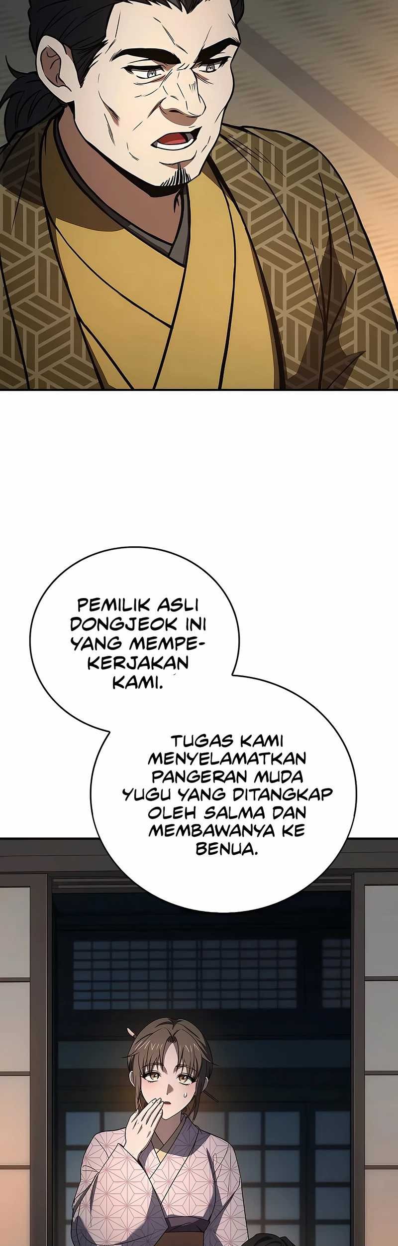 Reincarnated Escort Warrior Chapter 106 Gambar 22