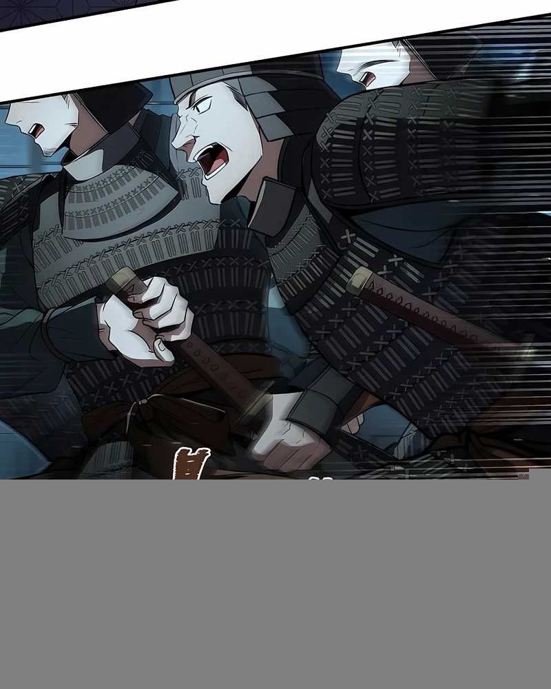 Reincarnated Escort Warrior Chapter 106 Gambar 24