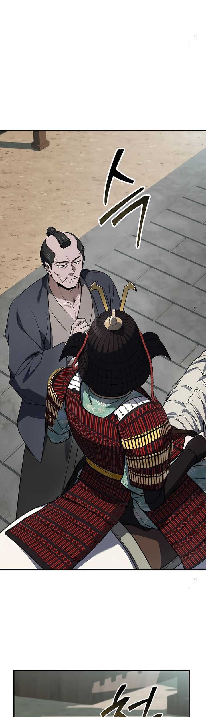 Reincarnated Escort Warrior Chapter 105 Gambar 36