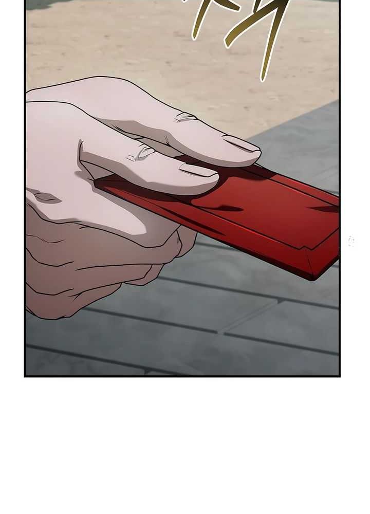 Reincarnated Escort Warrior Chapter 105 Gambar 37