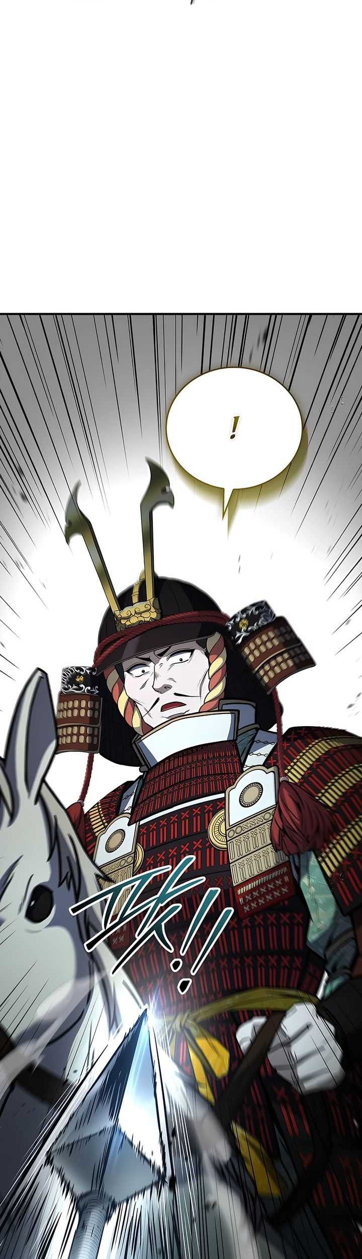 Reincarnated Escort Warrior Chapter 105 Gambar 45