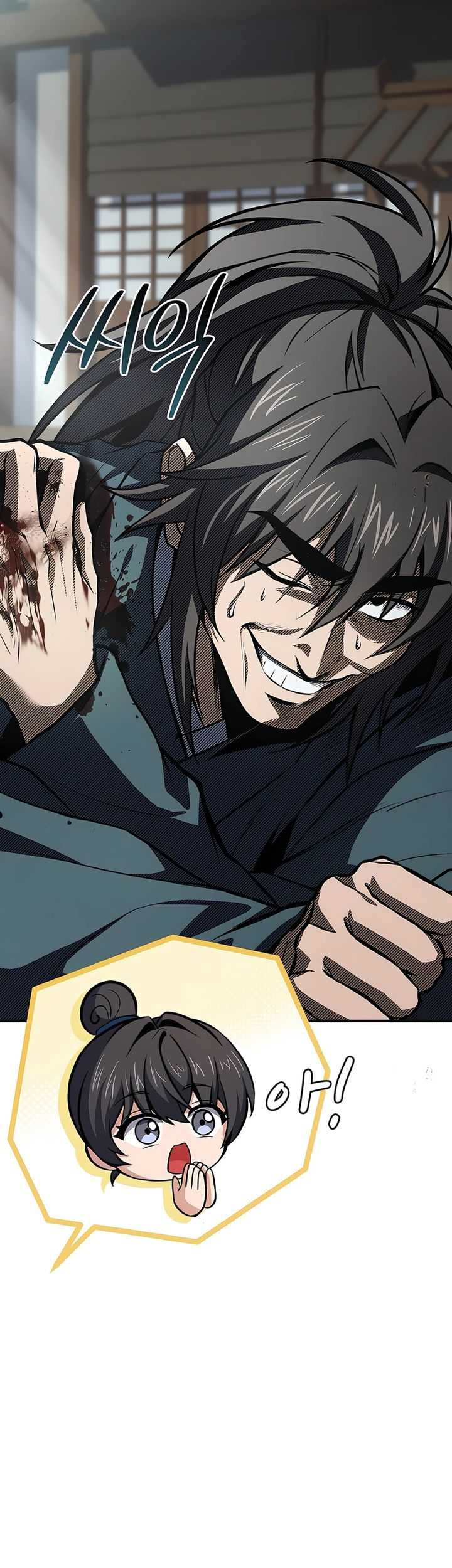 Reincarnated Escort Warrior Chapter 105 Gambar 50